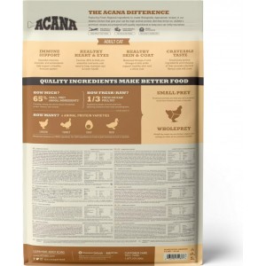 ACANA CAT Croquettes HOMESTEAD HARVEST