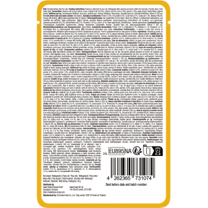 INABA Chat Dashi Delicate Flakes – Poulet, Thon & Saumon – 40 g