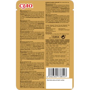 INABA Chat Ciao Bisque – Poulet & Bœuf – 40 g