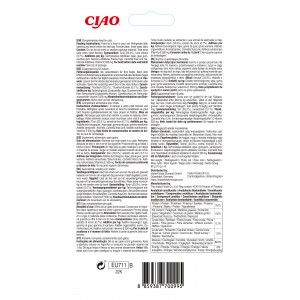 INABA Chat Churu Pops – Thon – Pack de 4 – 60 g