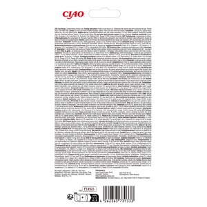 INABA Chat Churu Senior 10+ – Thon – Pack de 4 – 56 g