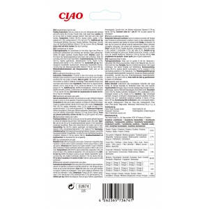 INABA Chat Churu Skin & Coat – Poulet & Saint-Jacques – Pack de 4 – 56 g