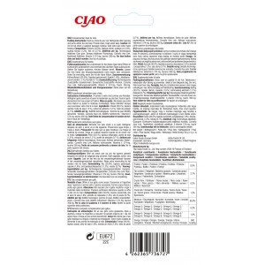 INABA Chat Churu Skin & Coat – Poulet – Pack de 4 – 56 g