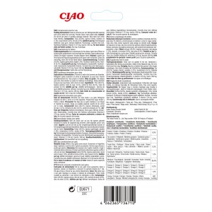 INABA Chat Churu Skin & Coat – Thon – Pack de 4 – 56 g