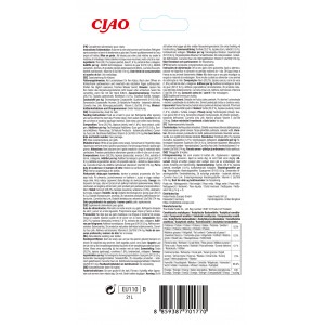 INABA Chat Churu – Thon Bœuf – Pack de 4 – 56 g