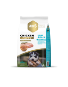 Croquettes AMITY PUPPY CHICKEN
