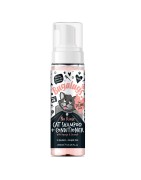BUGALUGS | Shampoing sans rinçage + conditionneur pour chat